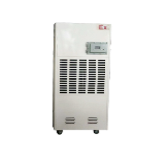 DJFB-2481E - Dehumidifier